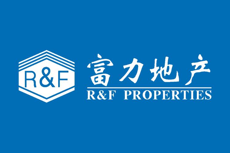 富力地产未来前景究竟如何?