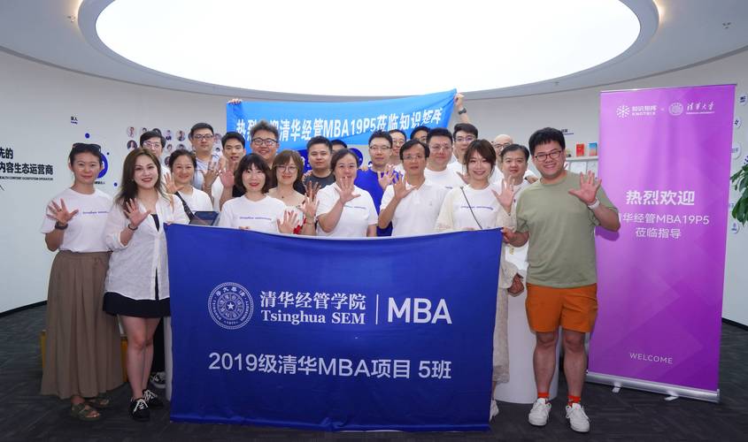 国外游学机构发展前景如何?