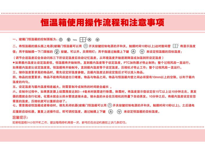 电热水器出口政策有哪些新变化?