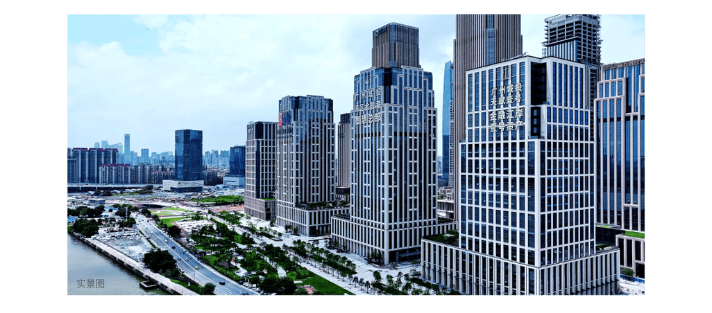 广州投资房产前景好吗