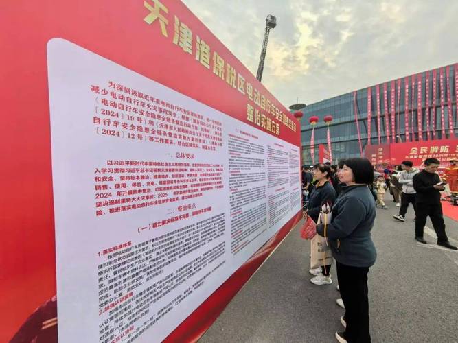 天津港保税区招商政策有哪些优惠?