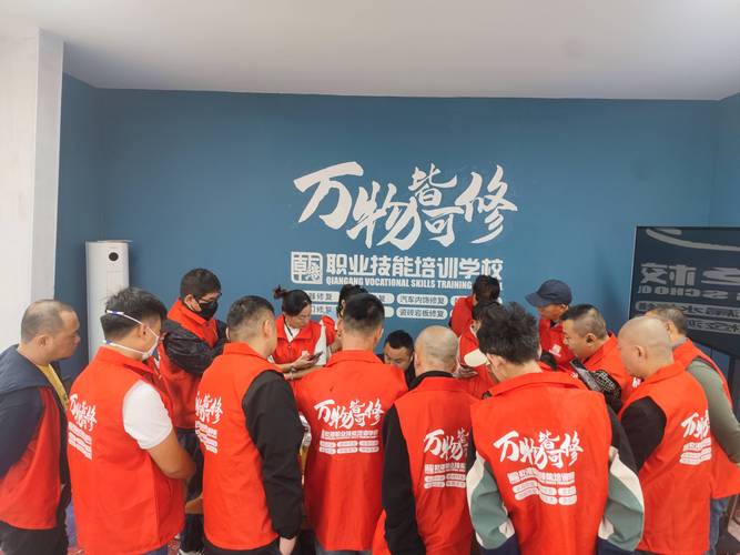 短期职业技能培训前景如何?