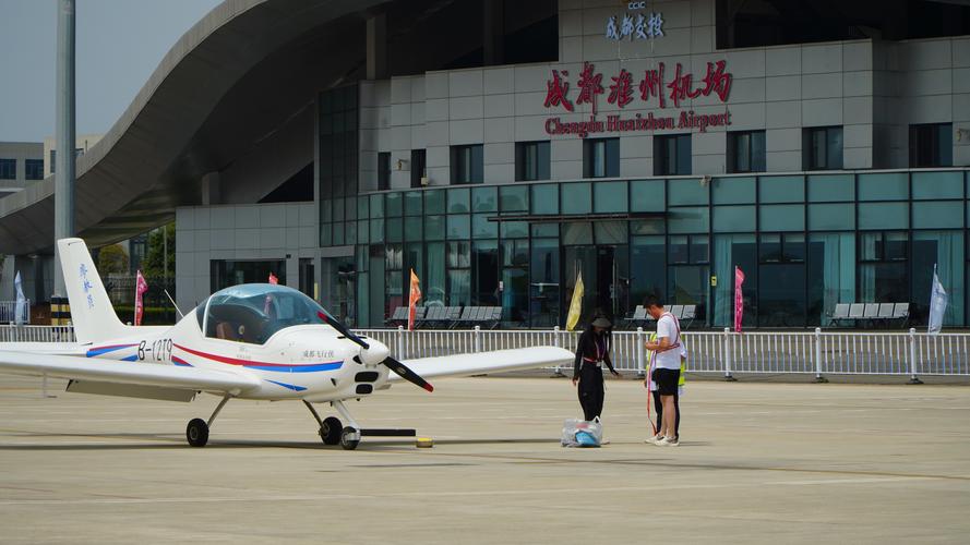 四川通用航空产业政策有哪些重点方向?