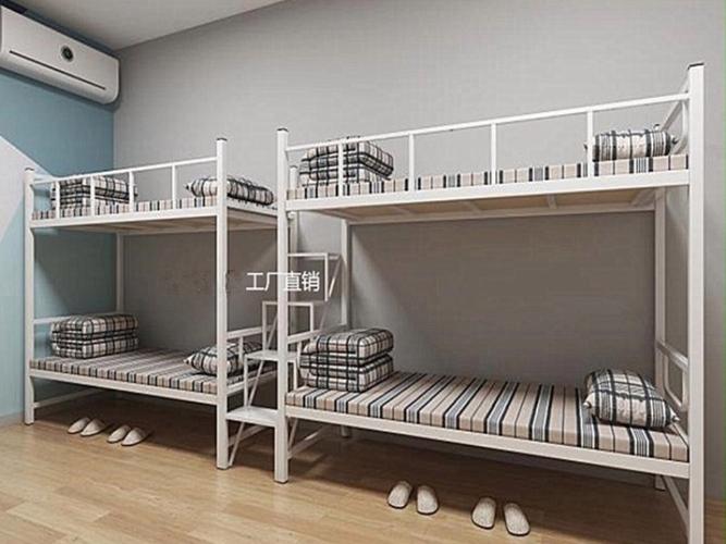 前景实验学校员工宿舍怎么样?