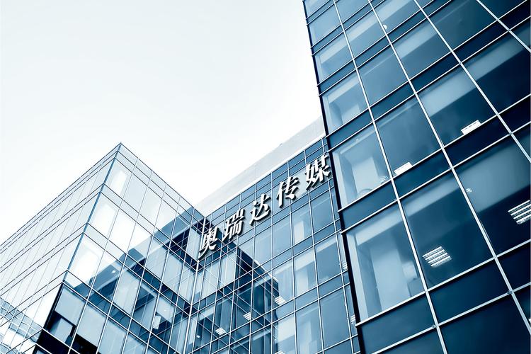 影视文化传媒公司政策有哪些新变化?