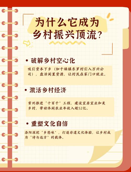 陕西粉煤灰扶持政策有哪些具体措施?