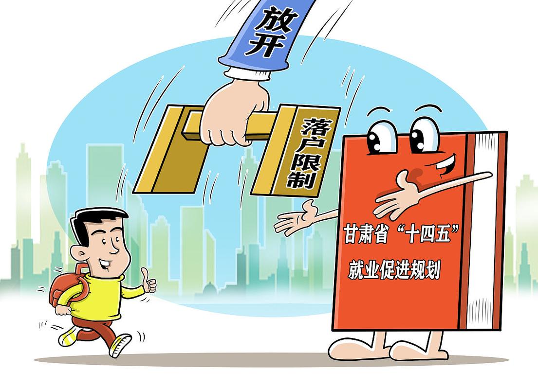 政策解读动画片如何做得既易懂又吸引人?